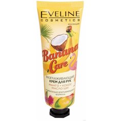 Крем для рук Eveline Cosmetics Banana care Разглаживающий манго, кокос, масло ши 50 мл