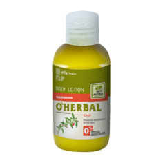 Лосьон для тела OHerbal Питательный с экстрактом годжи, 75 мл