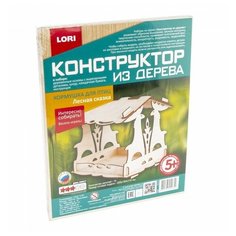 LORI Конструктор деревянный Кормушка для птиц Лесная сказка (Фн-016)