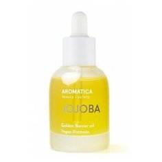 Масло жожоба для лица Aromatica Jojoba Golden Barrier Oil