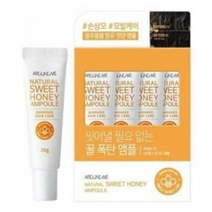 Сыворотка для волос Welcos Around Me Natural Sweet Honey Hair Ampoule