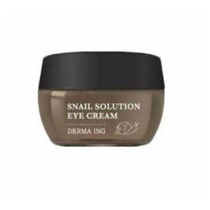Крем для век с муцином улитки Jungnani Derma Ing Snail Solution Eye Cream