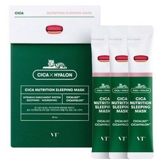 Ночная маска для лица VT Cosmetics Cica Nutrition Sleeping Mask