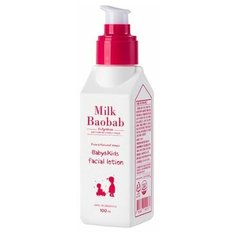 Лосьон для лица MilkBaobab Baby & Kids Facial Lotion