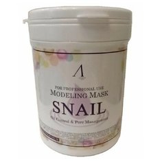 Маска альгинатная с муцином улитки Anskin Snail Modeling Mask (240 г (банка))