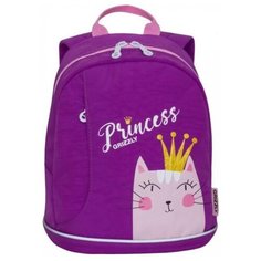 Grizzly Рюкзак (RK-995-2), лиловый