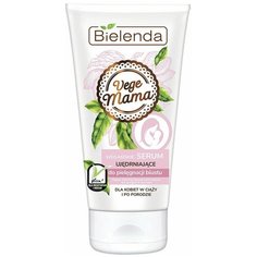 VEGE MAMA Веганская укрепляющая сыворотка для бюста 125 мл Bielenda