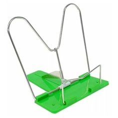 Подставка для книг, пластик/металл никелированный, зеленая, европодвес, 0001 Глобус