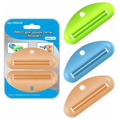 Пресс для зубной пасты "Эконом" 3 цв ^ (34.75) МультиДом