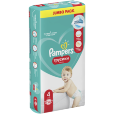 Pampers трусики Pants 4 (9-15 кг), 52 шт.