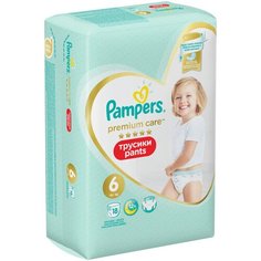 Pampers Premium Care трусики 6 (15+ кг), 18 шт.