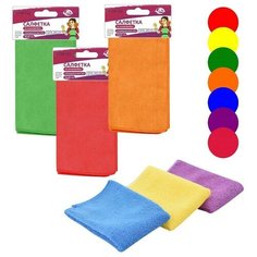 Салфетка из микрофибры универсальная "Универсальная 220" 30*30 1шт. 3цв. МультиДом