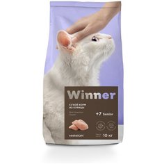 Сухой корм для пожилых кошек Winner с курицей 10 кг