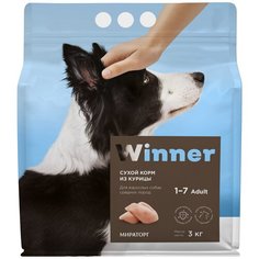 Сухой корм для собак Winner 3 кг (для средних пород)