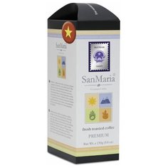 Свежеобжаренный кофе SanMaria "ВЬЕТНАМ Light" молотый под фильтр / эспрессо / гейзерная кофеварка 250 гр.
