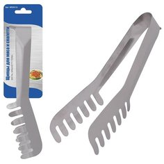 Щипцы для мяса и спагетти. NEW МультиДом