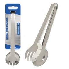 Щипцы универсальные (23,5 см,) МультиДом