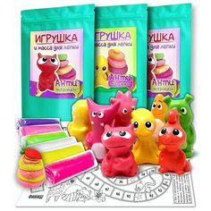 Набор "Антимикробусы": масса для лепки, игрушки, игра-бродилка. ГЛЭМ