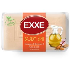 МЫЛО БАННОЕ "BODY SPA" (МИНДАЛЬ И ВИТАМИН Е) 160 Г "EXXE"