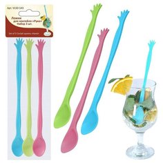 Ложка для коктейля "Рука", 3 шт, длина 21см МультиДом
