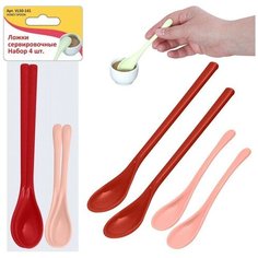 Ложки сервировочные, 4 шт МультиДом