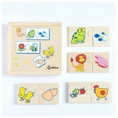 Пазл-головоломка Найди соответствия, 20 дет., пленка! Наша Игрушка