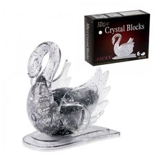 Пазл 3D Лебедь Наша Игрушка