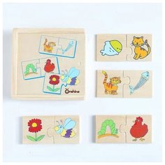 Пазл-головоломка Найди соответствия, 20 дет., пленка ,.. Наша Игрушка