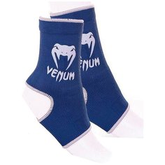 Суппорты Venum Kontact Blue без размера