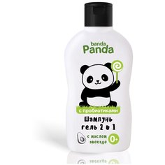 П-0007 Шампунь-гель 2 в 1 для купания, серии "ПАНДА",250г Banda Panda