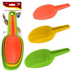 Ложки-черпаки, 3 шт МультиДом