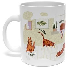 Кружка подарочная керамическая "Очень много дел" Mojem