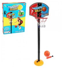 Набор напольный баскетбол, стойка высота 115 см, щит, мяч, насос, коробка Наша Игрушка