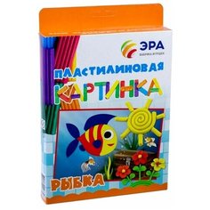 Картина из пластилина "Рыбка" ERA