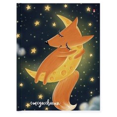 Ежедневник А6 глянцевая ламинация, в клетку "ВОЛШЕБНЫЙ ЛИС" Bruno Visconti