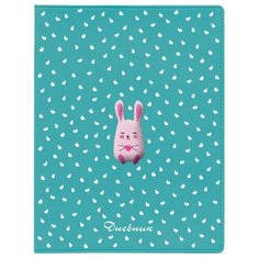 Дневник школьный "КРОЛИК С СЕРДЕЧКОМ" 1 вид (48 л) с наклейкой Альт