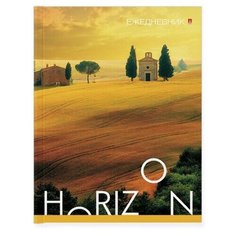 Ежедневник А6 глянцевая ламинация, в клетку "ГОРИЗОНТ" Bruno Visconti