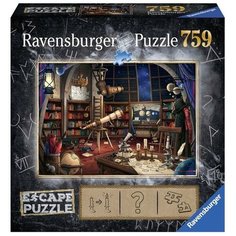 Ravensburger Пазл-квест "Обсерватория" 759 шт. 19956