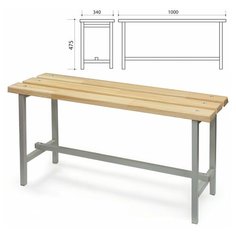 Скамья для раздевалок, 1000х340х475 мм, каркас металлический серый, сиденье дерево, П-13Д 530842 Надежда
