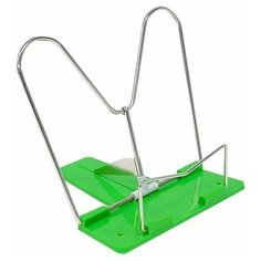 Подставка для книг, пластик/металл никелированный, европодвес, 0001 235496 Глобус