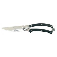 Ножницы кухонные Maestro для рыбы, MR-1450, черный