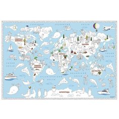 ГеоДом Раскраска карта Обитатели Земли