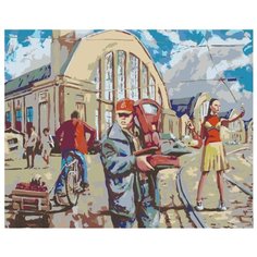 Городской вокзал Раскраска картина по номерам на холсте LV13 40х50