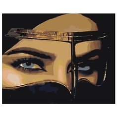 Чарующий женский взгляд Раскраска картина по номерам на холсте ZGUS161019-2V3 40х50