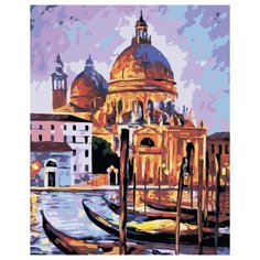 На пристане Раскраска по номерам на холсте Живопись по номерам LA37 40х50