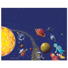 На орбите Раскраска картина по номерам на холсте Z-RA240 40х50