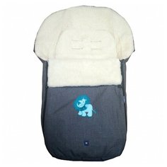 Спальный мешок в коляску №S77 Exlusive Lion melange fabric (графитовый) Womar