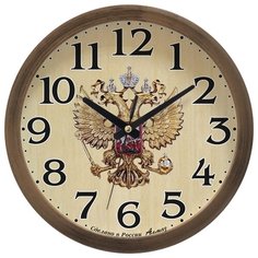 Часы настенные "Алмаз" B117 темно-коричневый, бежевый