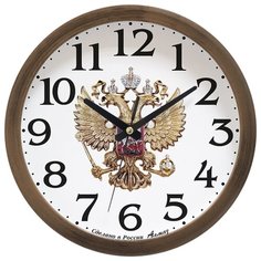 Часы настенные "Алмаз" B116 темно-коричневый, белый