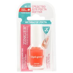 Средство для здорового роста ногтей, (К1522),"NO MORE YELLOW" Zinger